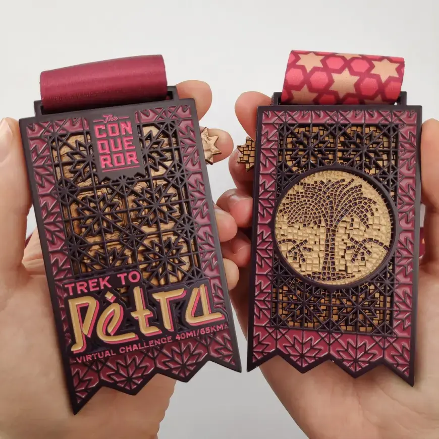 Trek to Petra medal