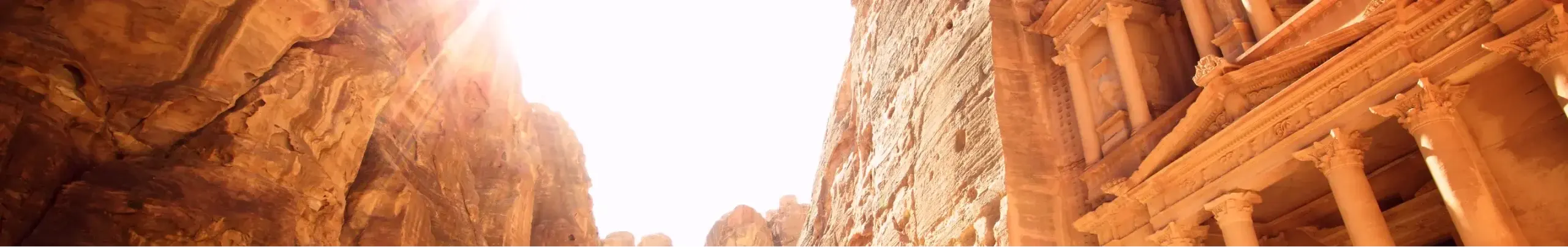 Trek to Petra