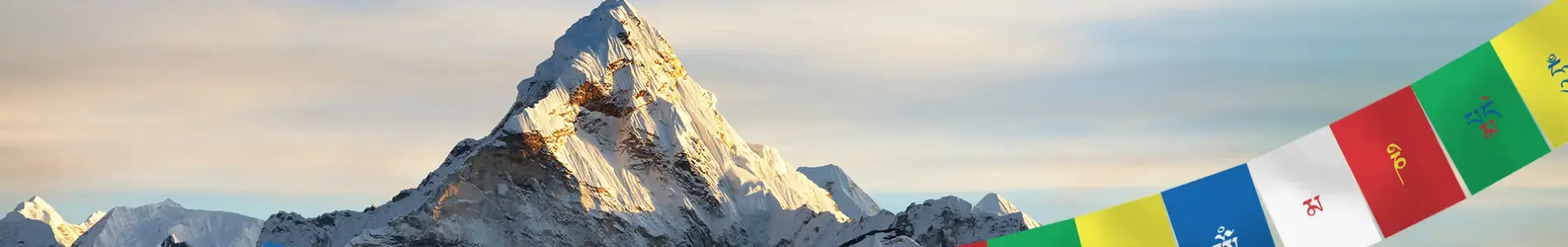 Mount Everest