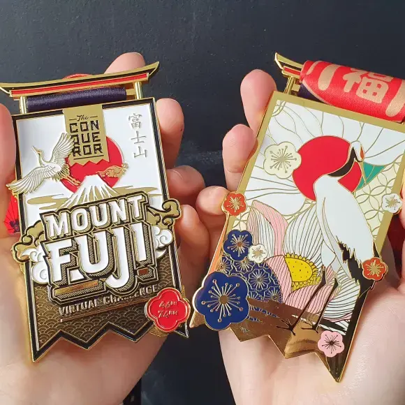 Mount Fuji medal
