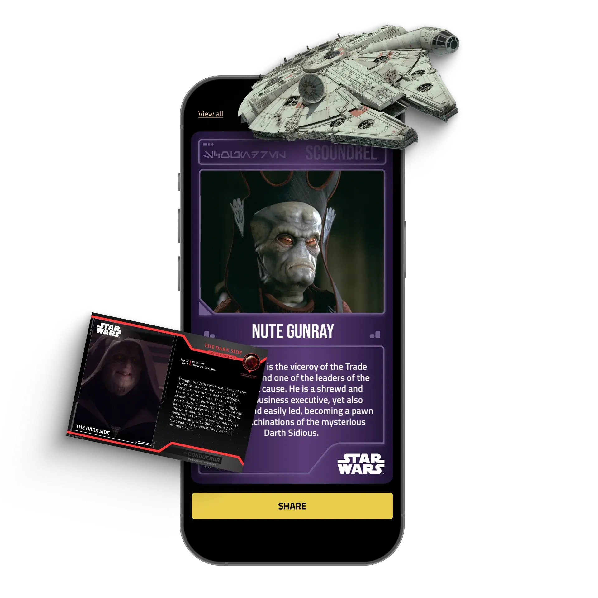 DKS in app rewards