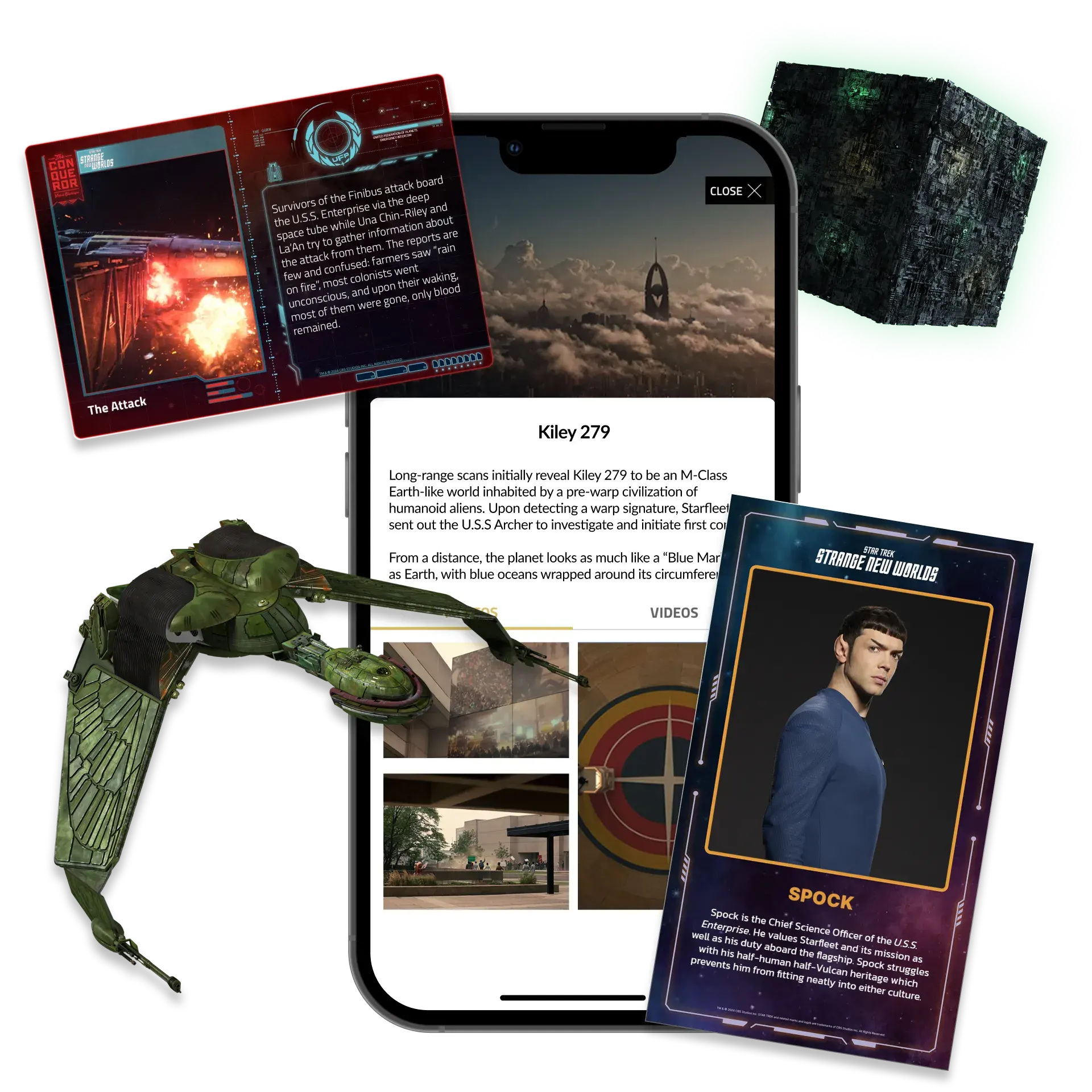 ST hub rewards