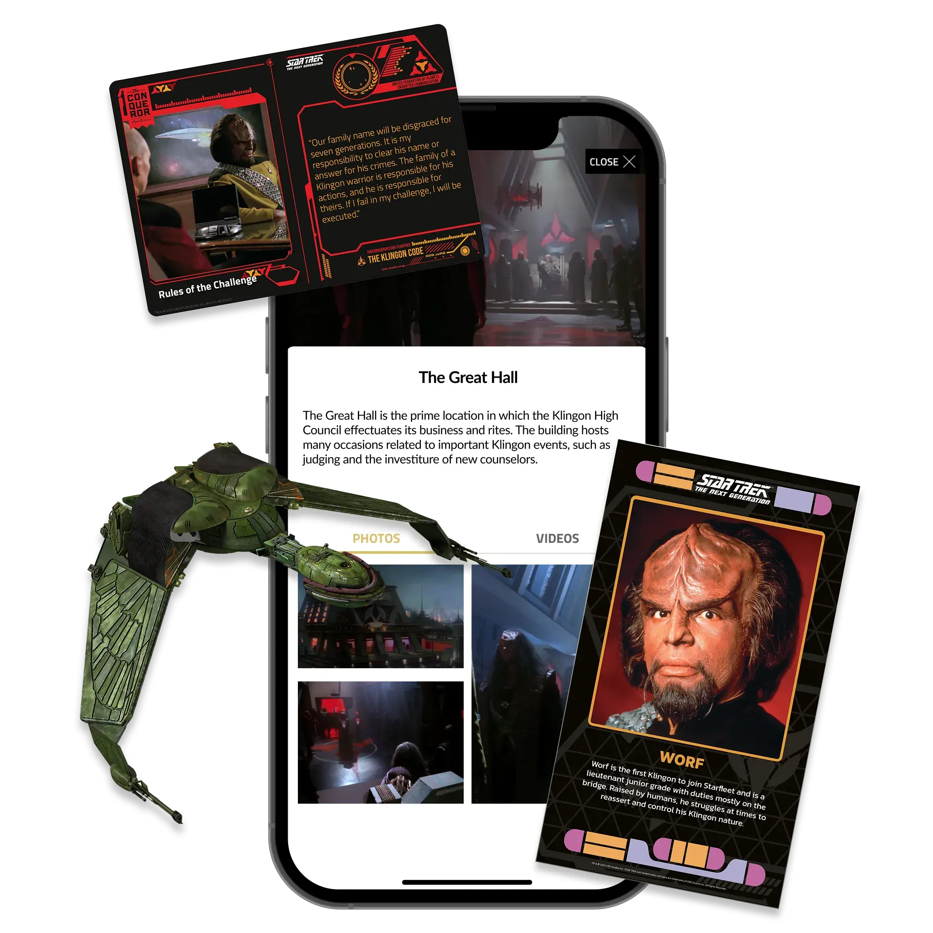 STK rewards