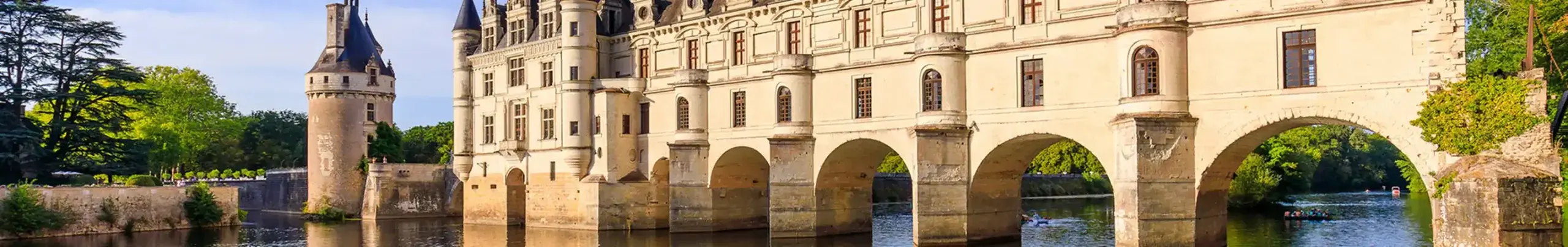 Loire Valley