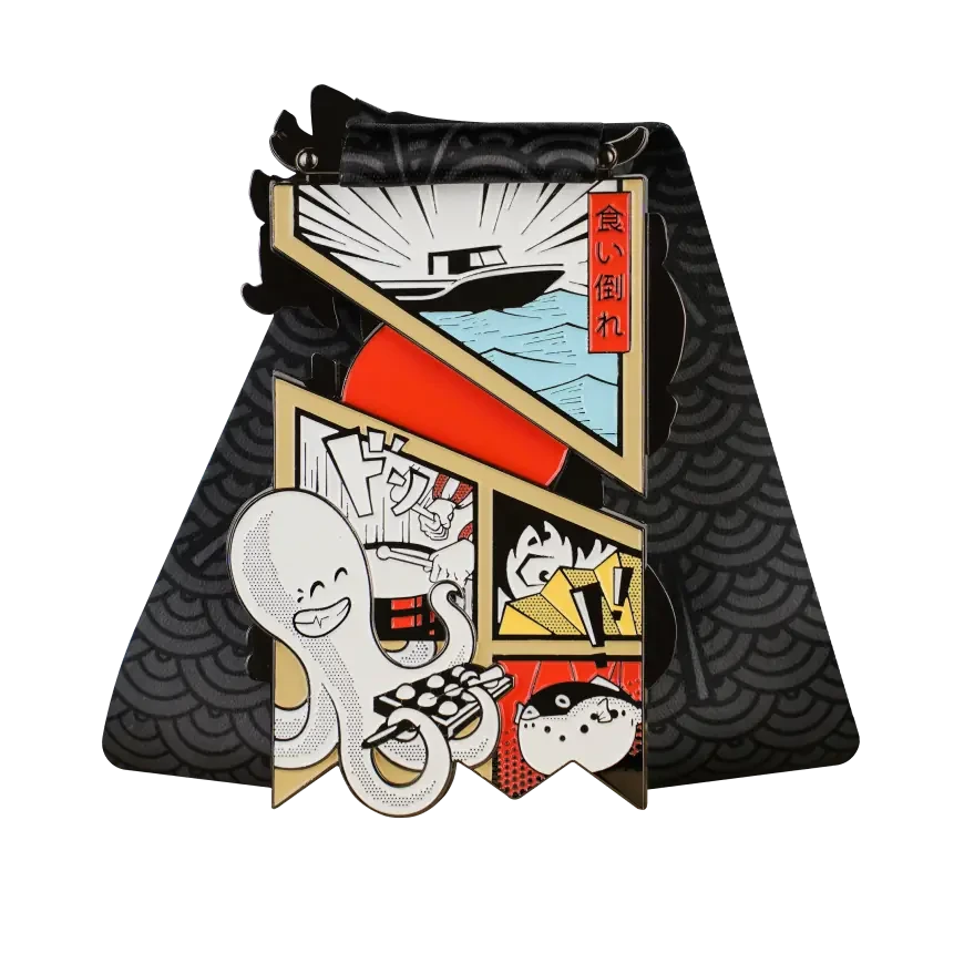 Medal Back