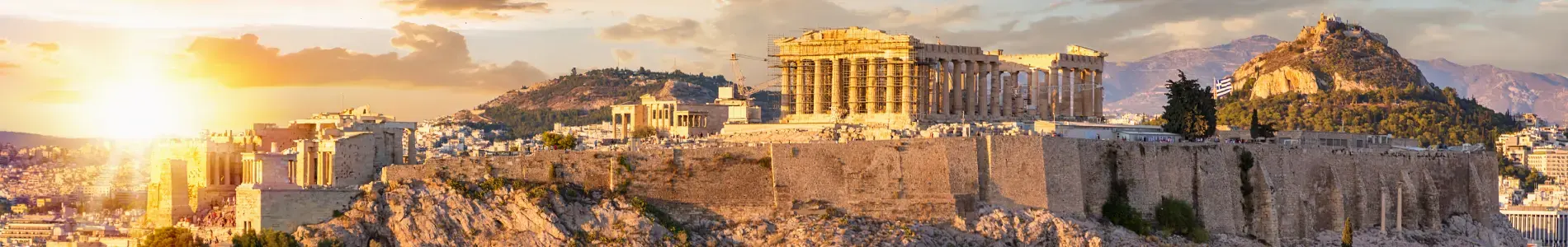 Marathon to Athens