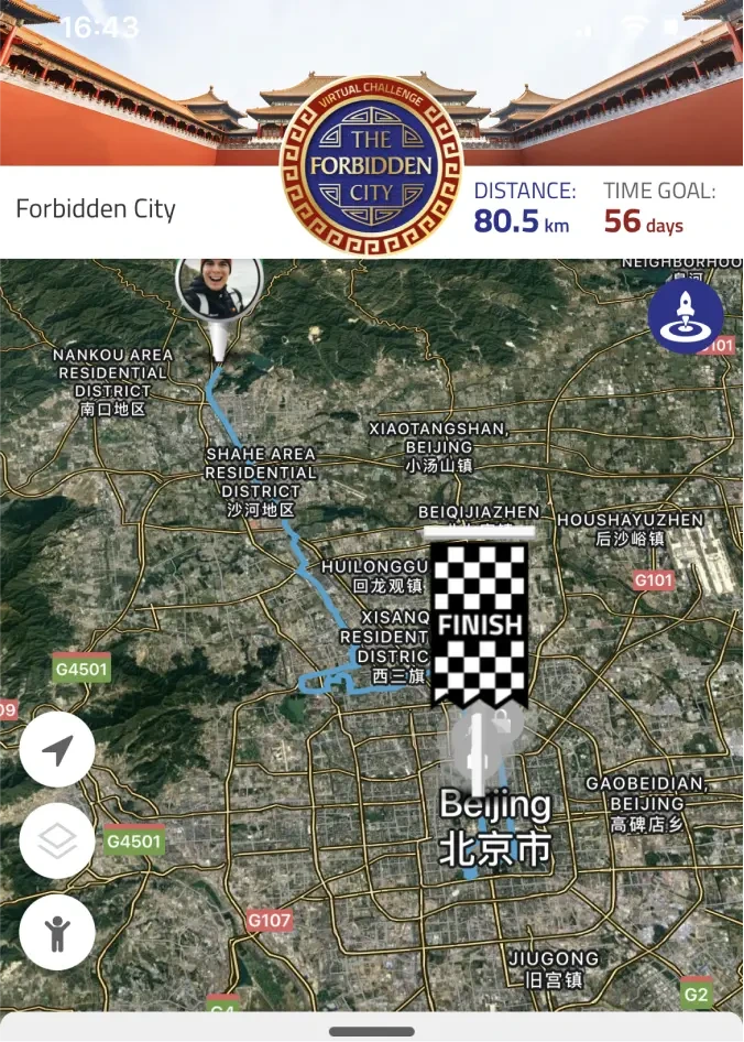 Virtually travel to The Forbidden City