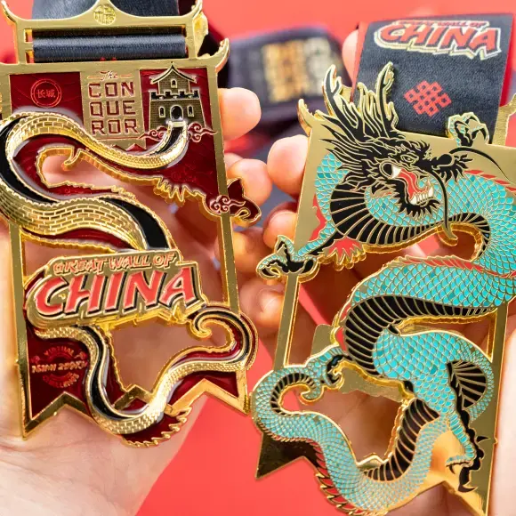 Great Wall medal