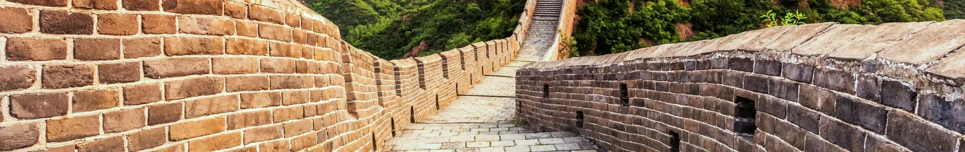 Great Wall